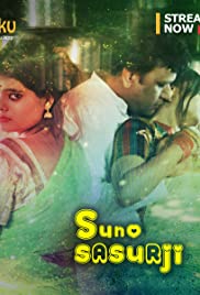 +18 Suno Sasurji KUKU APP 2020 Hindi Full Movie